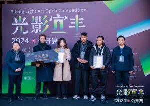 Putra Polisi Sidoarjo Raih Medali Perunggu di Yifeng 3D Mapping Competition 2024