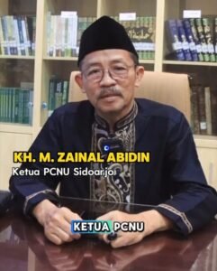 Ketua PCNU Sidoarjo Ucapkan Selamat Hari Bhayangkara Ke-79