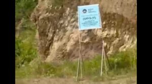 Dapur 3T Bersarang di Kota Manokwari, Weluri Jadi Saksi 