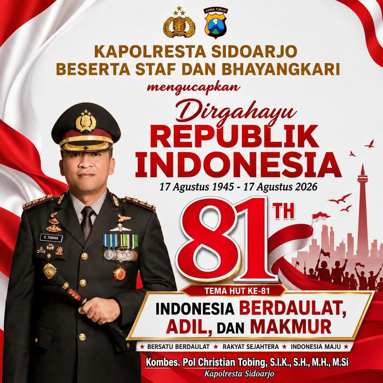 banner 325x300